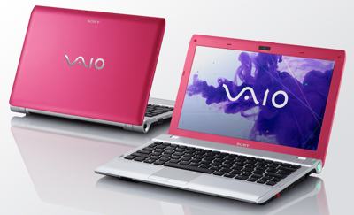 YB3 series in pink - main