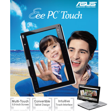 Stylish Design with Exceptional Multimedia Performance and Versatility