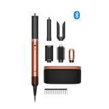 Dyson HS09 Airwrap Coanda 2x Multi-styler & Dryer Amber Silk